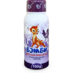 Bolalar kukuni "BAMBY" 100 g lavanta bilan